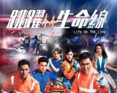 2018年十大TVB收視排行榜,《延禧攻略》被引進排名第一