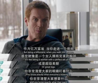 美國(guó)十大經(jīng)典商戰(zhàn)劇排行榜,《億萬(wàn)》第一、《廣告狂人》第二