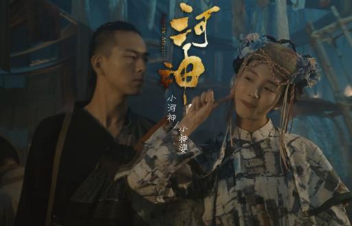 中國(guó)十大最火網(wǎng)劇排行榜,《鎮(zhèn)魂》第一,《白夜追兇》第二