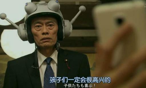 日本十大經(jīng)典政治劇排行榜,《CHANGE》、《命運(yùn)之人》上榜