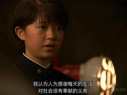 日本最經(jīng)典的十大治愈劇排行榜,《深夜食堂》名聲大噪