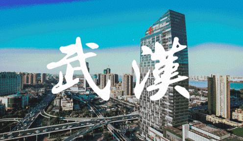 “舊四大火爐”和“新四大火爐”排名,中國(guó)哪座城市最熱