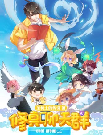 2019最好看的十部小說(shuō)排行榜,《全球高武》半個(gè)月勇奪新書榜季軍