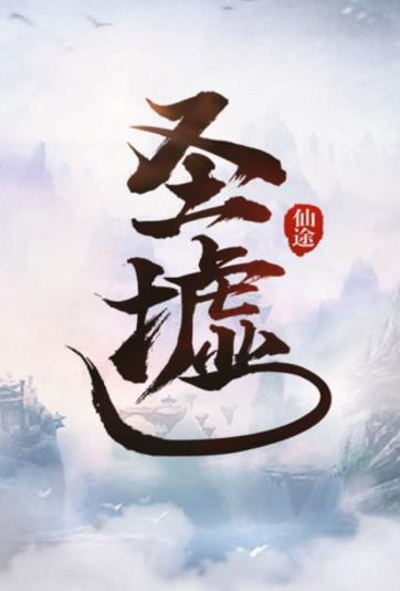 2019最好看的十部小說(shuō)排行榜,《全球高武》半個(gè)月勇奪新書榜季軍