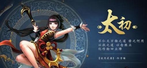 2019最好看的十部小說(shuō)排行榜,《全球高武》半個(gè)月勇奪新書榜季軍
