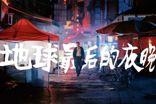 2018最受關(guān)注的話題電影排名,《我不是藥神》、《紅海行動(dòng)》上榜