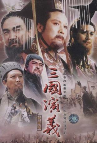 中國(guó)豆瓣評(píng)分最高的十部電視劇排行榜,《走向共和》評(píng)分高達(dá)9.7