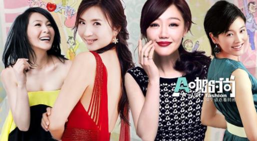 十大都市女性?shī)^斗勵(lì)志劇排名,《歡樂頌》最值得一看
