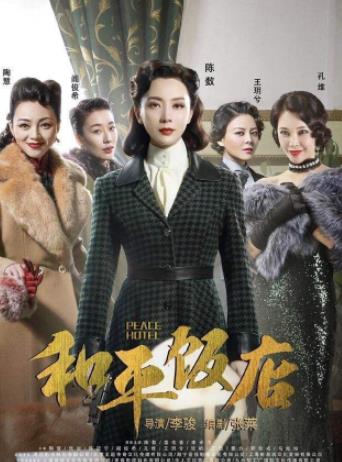 豆瓣十大高分網(wǎng)劇排行榜,大江大河曾被《人民日?qǐng)?bào)》表?yè)P(yáng)
