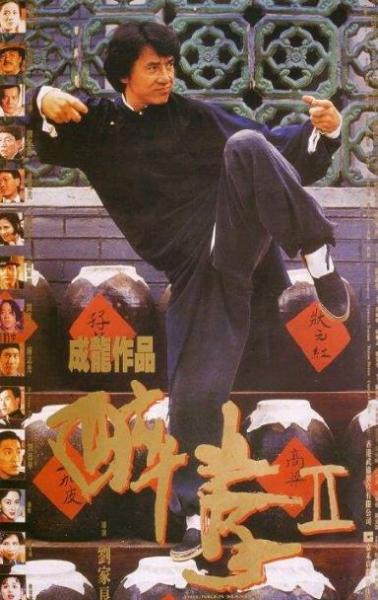 香港十大武俠歌曲排行榜,《東方不敗之風(fēng)云再起》的笑紅塵最經(jīng)典