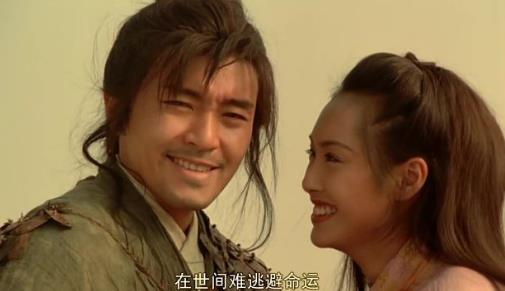 香港十大武俠歌曲排行榜,《東方不敗之風(fēng)云再起》的笑紅塵最經(jīng)典