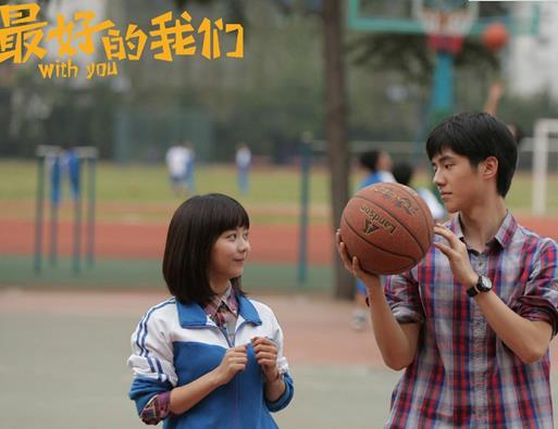 2019必看的十大經(jīng)典偶像劇排名,《微微一笑很傾城》少女心爆棚