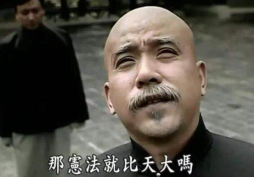 評(píng)價(jià)最高的十部歷史劇排名,《走向共和》《貞觀之治》都是經(jīng)典