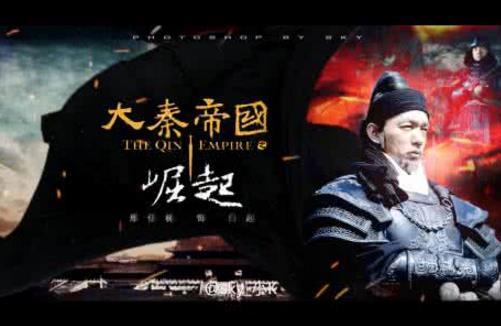 評(píng)價(jià)最高的十部歷史劇排名,《走向共和》《貞觀之治》都是經(jīng)典