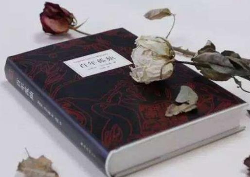最影響人生的十本書排名,《羊皮卷》受到勵(lì)志大師的贊賞