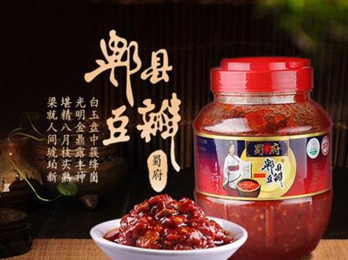 成都十大必買特產(chǎn)清單排名,燈影牛肉干吃了根本停不下來