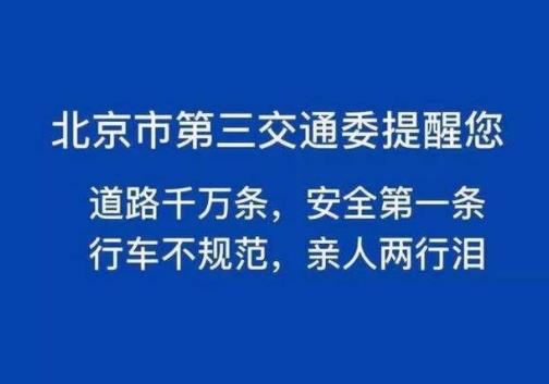 2019十大網(wǎng)絡(luò)流行語排名,李佳琪帶火了無數(shù)口紅