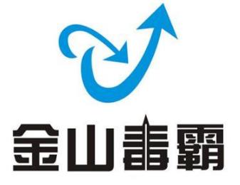 十大殺毒軟件排行榜,360殺毒、百度衛(wèi)士最火