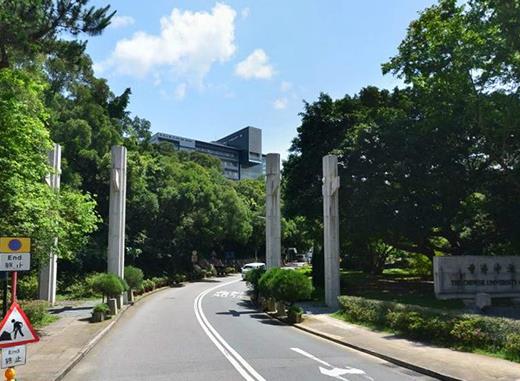 十大泰晤士中國大學(xué)排名,北京大學(xué)是211、985雙一流大學(xué)