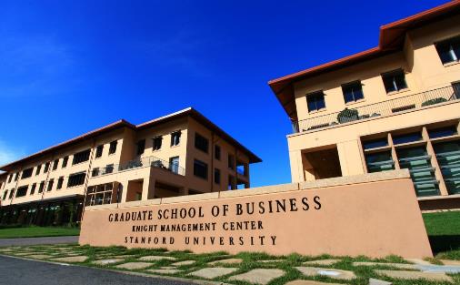 QS世界大學(xué)排名前十名排行榜,麻省理工學(xué)院堪稱世界頂級