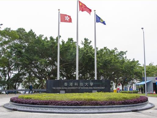 十大泰晤士中國大學(xué)排名,北京大學(xué)是211、985雙一流大學(xué)