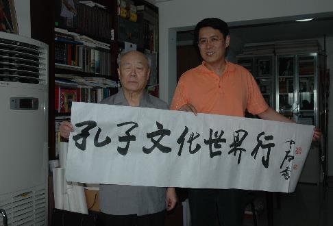 中國當(dāng)代十大著名書法家排行榜,啟功是國家博物館顧問