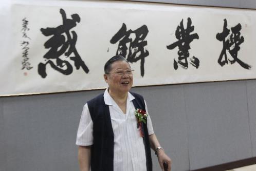 中國當(dāng)代十大著名書法家排行榜,啟功是國家博物館顧問