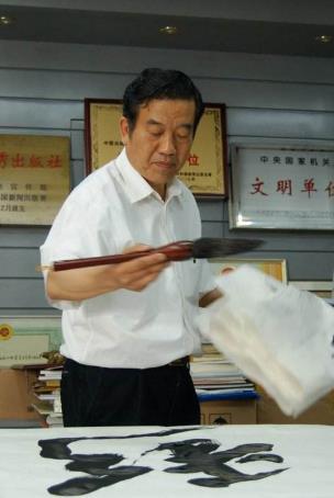 中國當(dāng)代十大著名書法家排行榜,啟功是國家博物館顧問
