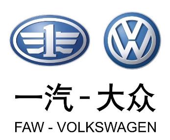 2018年汽車企業(yè)銷量排行榜,上汽大眾、一汽大眾銷量最高