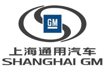 2018年汽車企業(yè)銷量排行榜,上汽大眾、一汽大眾銷量最高