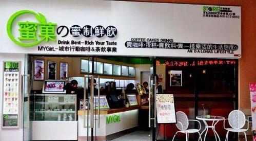 2019年中國(guó)奶茶店品牌排行,香飄飄奶茶已經(jīng)位居首位