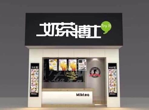 2019年中國(guó)奶茶店品牌排行,香飄飄奶茶已經(jīng)位居首位