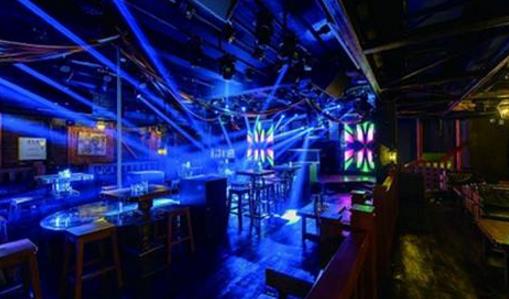 國內(nèi)最好玩的十大酒吧排名,Quinary、蘇荷酒吧容易艷遇