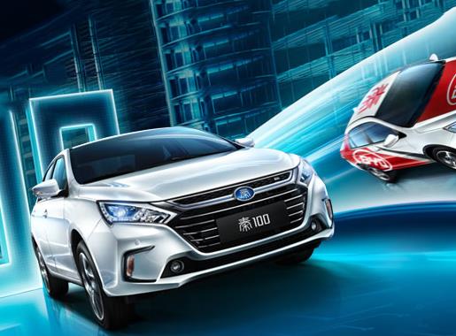 十款新能源電動(dòng)小汽車排名,北汽新能源EC200更經(jīng)濟(jì)實(shí)惠