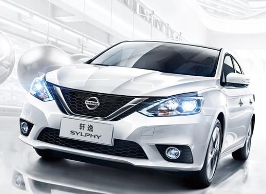 十款合資品牌汽車銷量排行榜,日產(chǎn)軒逸、大眾朗逸質(zhì)量較好