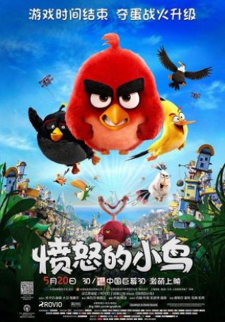十大游戲改編的經(jīng)典電影排名,《最終幻想7:圣子降臨》的游戲最暢銷