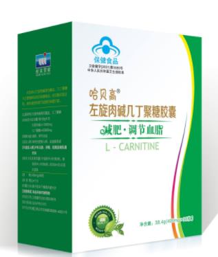十大減肥茶品牌排名,碧生源、大印象口碑最好