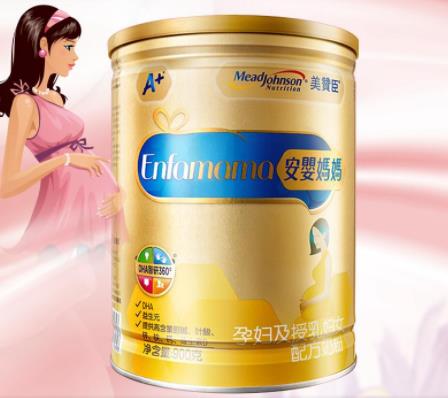 2019年孕婦奶粉十大排名,麒孕孕婦奶粉專(zhuān)為孕期女性研發(fā)
