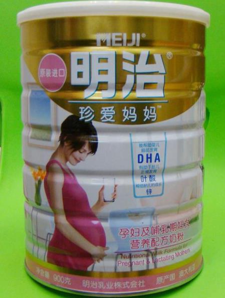 2019年孕婦奶粉十大排名,麒孕孕婦奶粉專(zhuān)為孕期女性研發(fā)