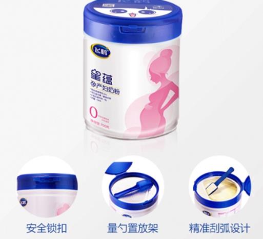 2019年孕婦奶粉十大排名,麒孕孕婦奶粉專(zhuān)為孕期女性研發(fā)