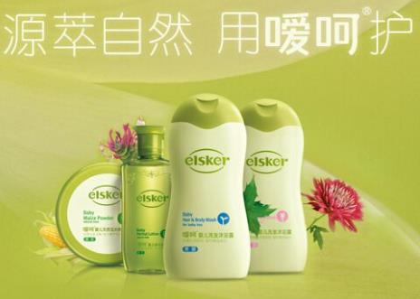 十大嬰兒護膚品排行榜,強生嬰兒、貝親的產(chǎn)品久經(jīng)不衰