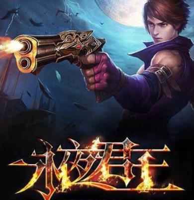 十大高人氣熱門小說排行榜,《圣墟》《斗羅大陸》最好看