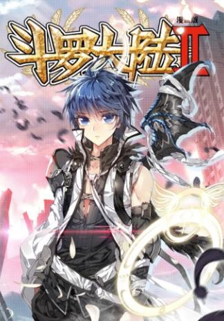 十大高人氣熱門小說排行榜,《圣墟》《斗羅大陸》最好看