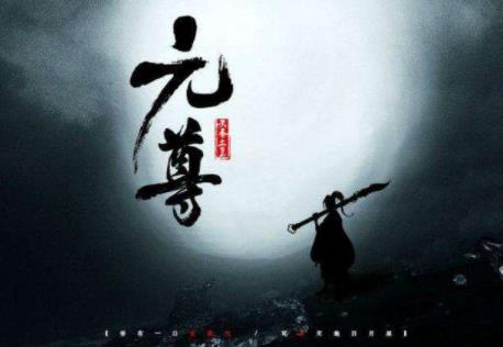 十大高人氣熱門小說排行榜,《圣墟》《斗羅大陸》最好看