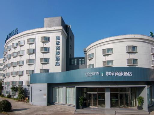 十大快捷酒店加盟排行榜,七天連鎖酒店是快捷酒店行業(yè)第一品牌