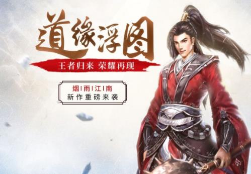 煙雨江南七本經(jīng)典小說排名,《狩魔手記》是末日流經(jīng)典之作