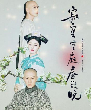 匪我思存十大經(jīng)典小說排名,《東宮》《來不及說我愛你》很好看