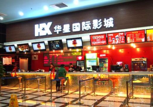 2019十大電影院線排行榜,萬(wàn)達(dá)電影、中影星美最受歡迎