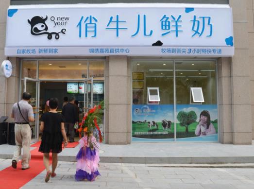 十大鮮奶吧加盟品牌排行榜,一鳴真鮮奶吧開創(chuàng)鮮奶新模式