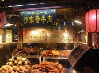 醬牛肉店加盟十大品牌排名,賈姥爺醬牛肉的肉制品很好吃